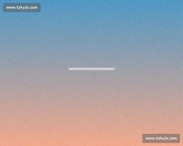 年轻阵容迎考验中国男篮对阵乌克兰的实力与磨合之战前景观察焦点